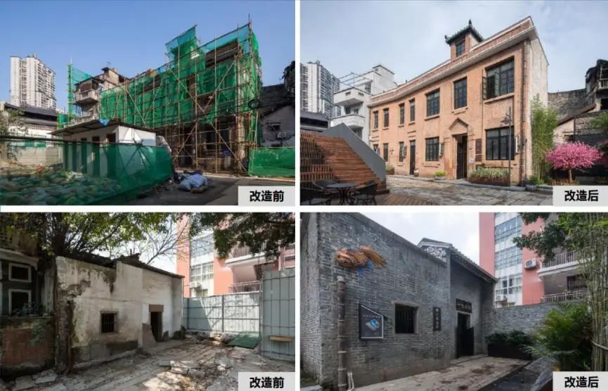 2021规划年会｜邓堪强：以城市更新推动城市高质量发展——广州更新之路