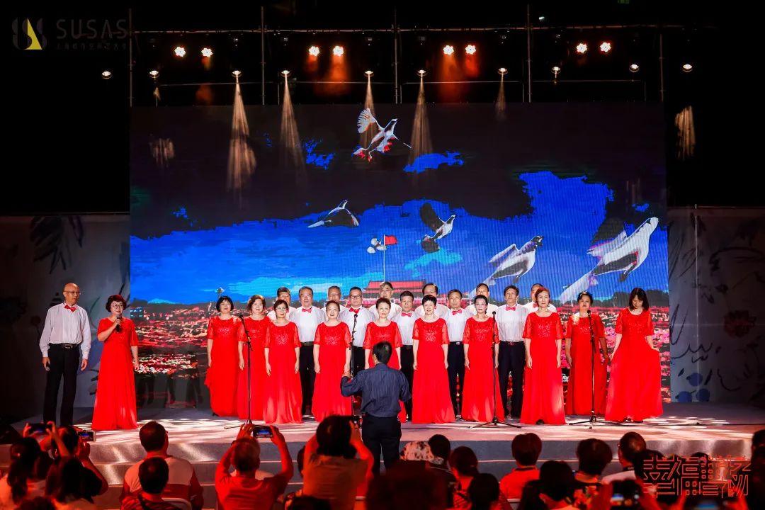 上海城市空间艺术季开幕式