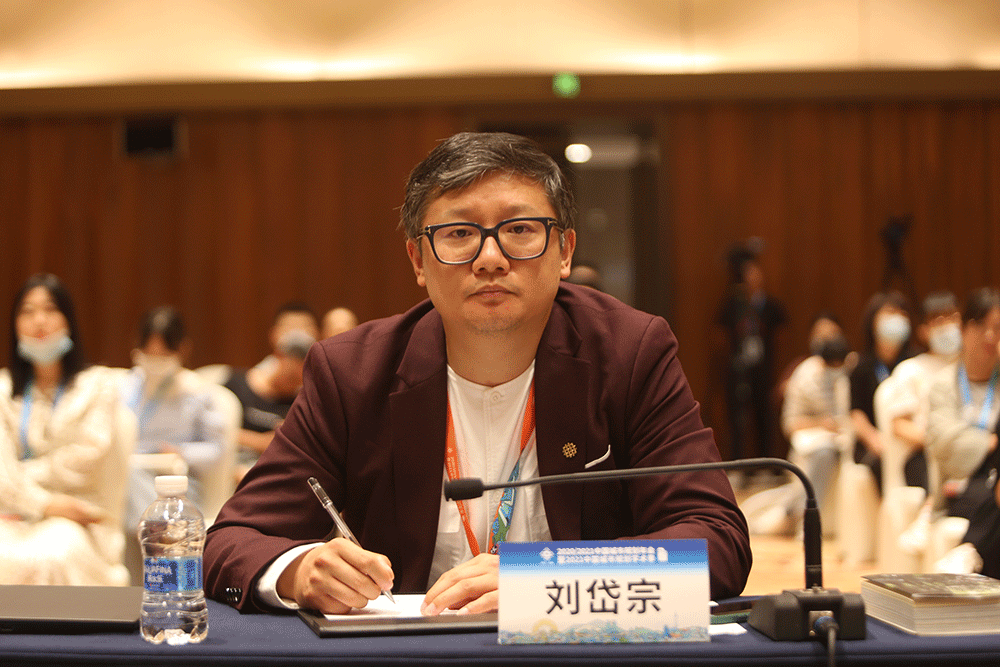 【规划年会】学术对话二十六：场景与烟火气