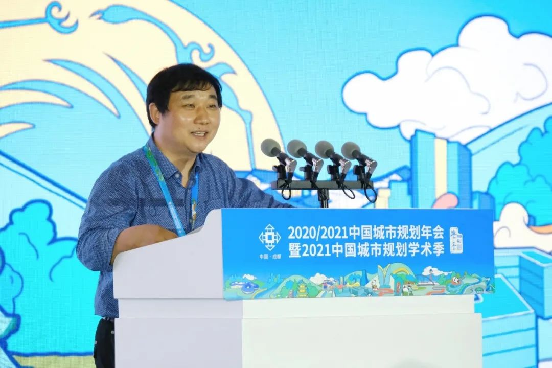 【规划年会】学术对话二十七：市县发展规划与国土空间规划