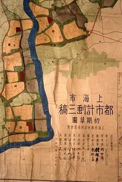 上海最熟悉的180个旧影