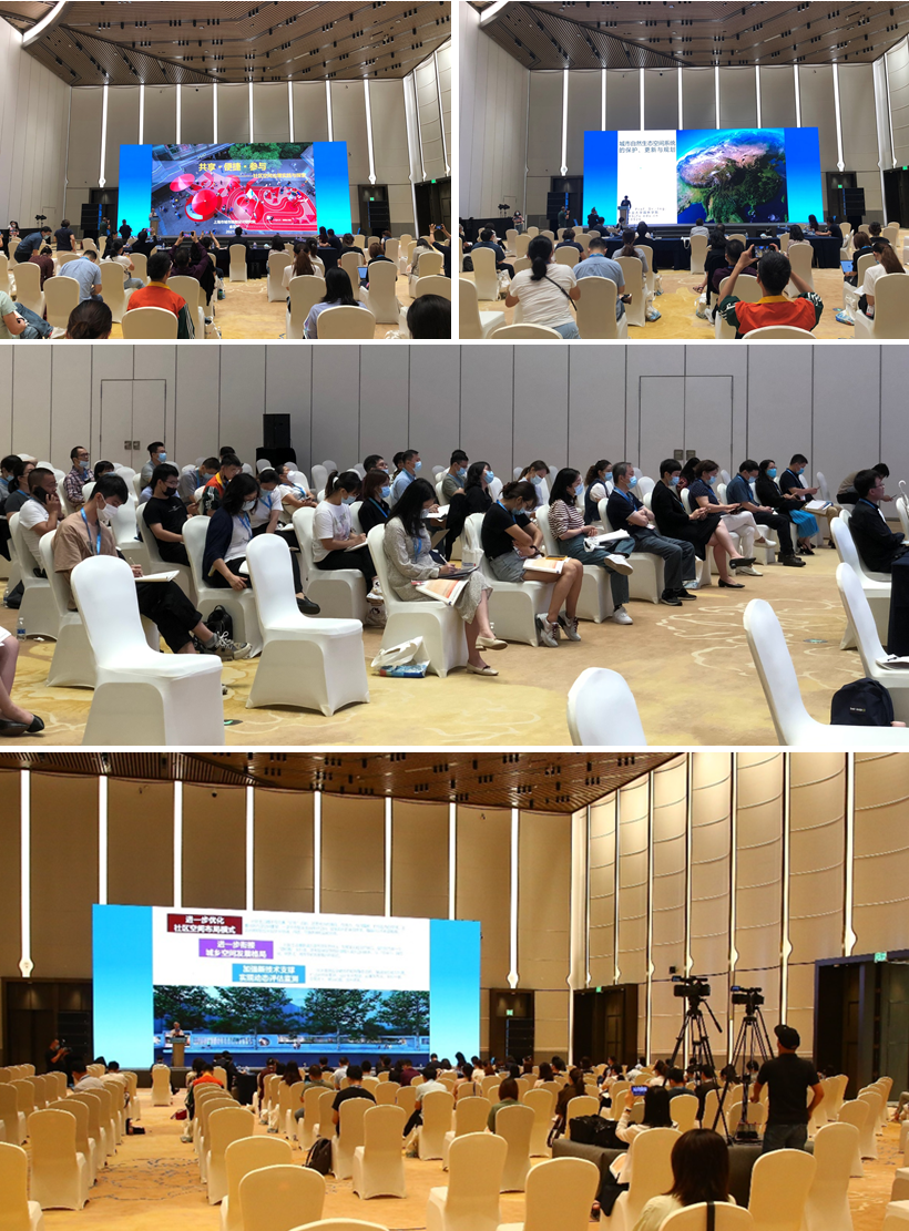 中国城市规划年会学术对话:人民城市与空间治理 中国城市规划年会学术对话:人民城市与空间治理