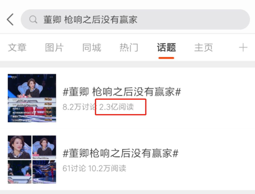 60分钟快速阅读，1年读完100本书