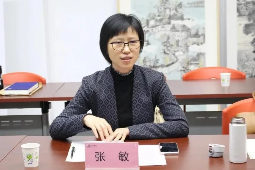 【规划年会】学术对话三十六：新消费社会和城市空间