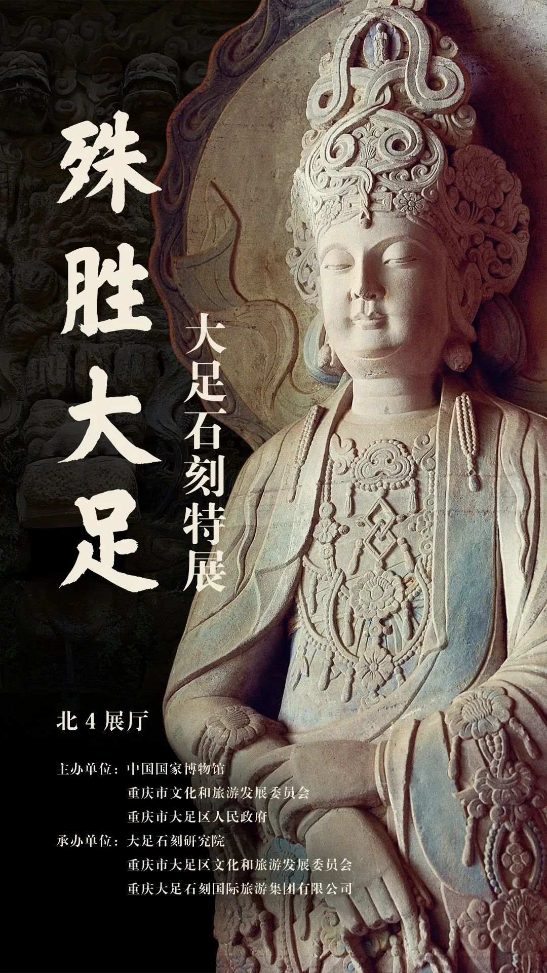 十月这些展览,带您在北京看遍中国 十月这些展览,带您在北京看遍中国