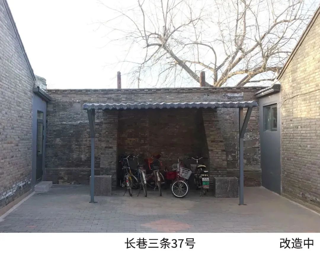 『美丽院落』总结收获，憧憬未来：前门街道美丽院落2020年项目总结会暨2021年项目经验交流会顺利举办！
