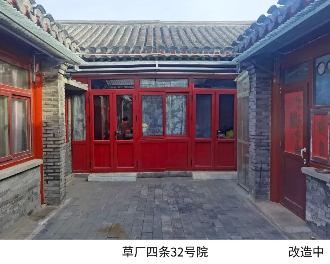 『美丽院落』总结收获，憧憬未来：前门街道美丽院落2020年项目总结会暨2021年项目经验交流会顺利举办！