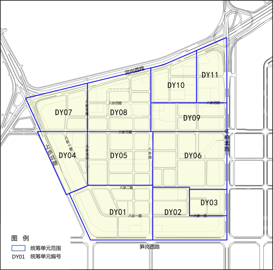 八卦岭，以更新统筹推动旧工业区高质量发展
