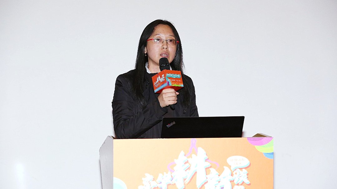 为北京城市更新“深耕细作”，“京华耕新谈”系列沙龙首次亮相