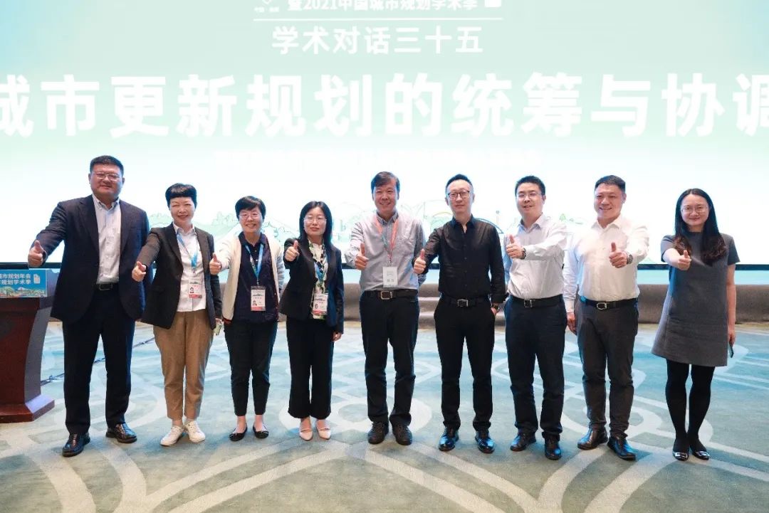 深规院在“2020/2021中国城市规划年会暨2021中国城市规划学术季”中刷新佳绩,喜获多项荣誉 深规院在“2020/2021中国城市规划年会暨2021中国城市规划学术季”中刷新佳绩,喜获多项荣誉