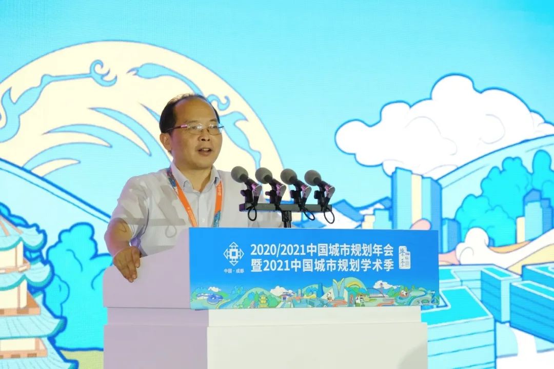 【规划年会】学术对话二十七：市县发展规划与国土空间规划