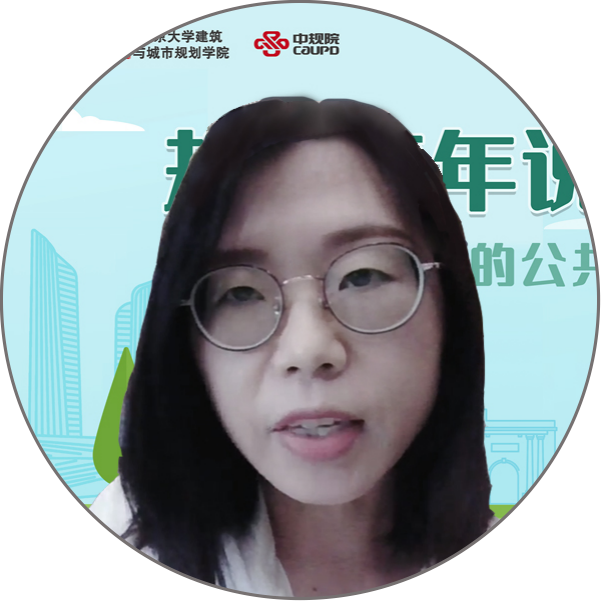 中国城市规划学会青年工作委员会第三期“规划青年说”学术沙龙召开