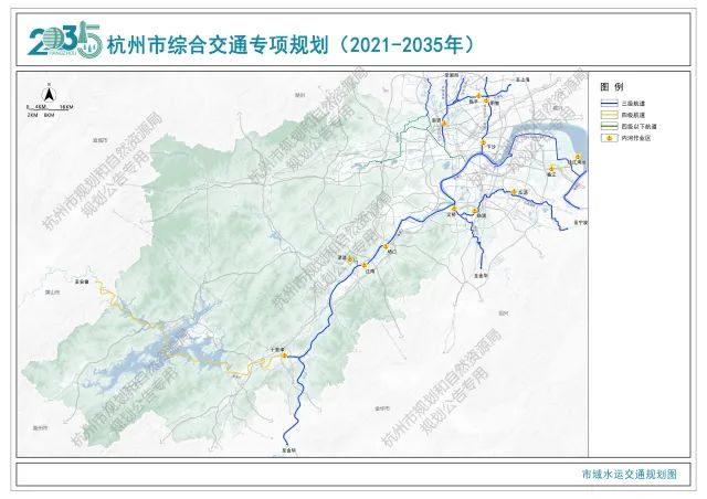 2035 年，力争95%的市民通勤时间在40分钟内！这份杭州综合交通专项规划请收好