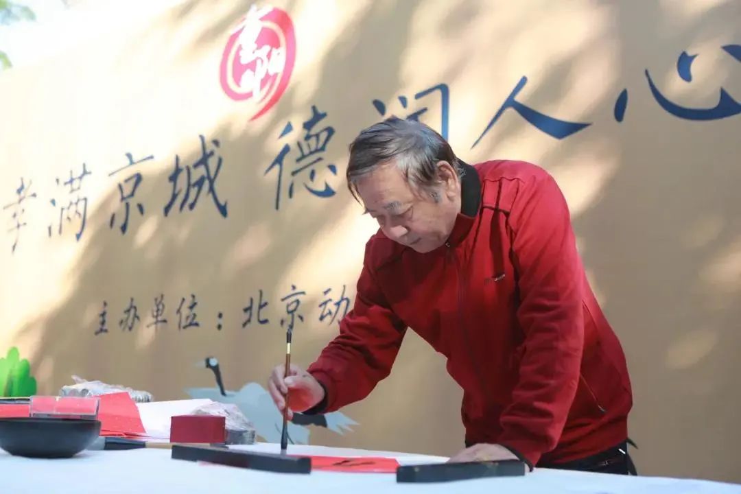 过节带父母去这里!北京市属公园18项游园活动迎重阳 过节带父母去这里!北京市属公园18项游园活动迎重阳