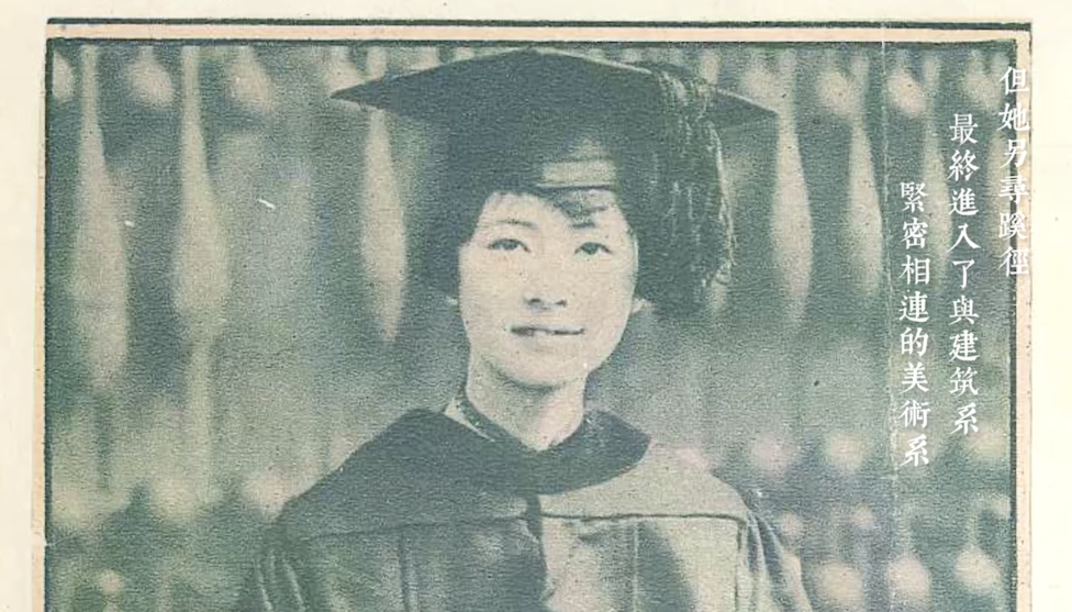 学术讲座|童明:中国建筑的觉醒现代性 学术讲座|童明:中国建筑的觉醒现代性