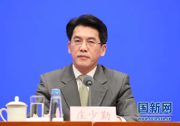 国新办新闻发布会介绍：深圳自然资源领域改革“试验田”获得好收成