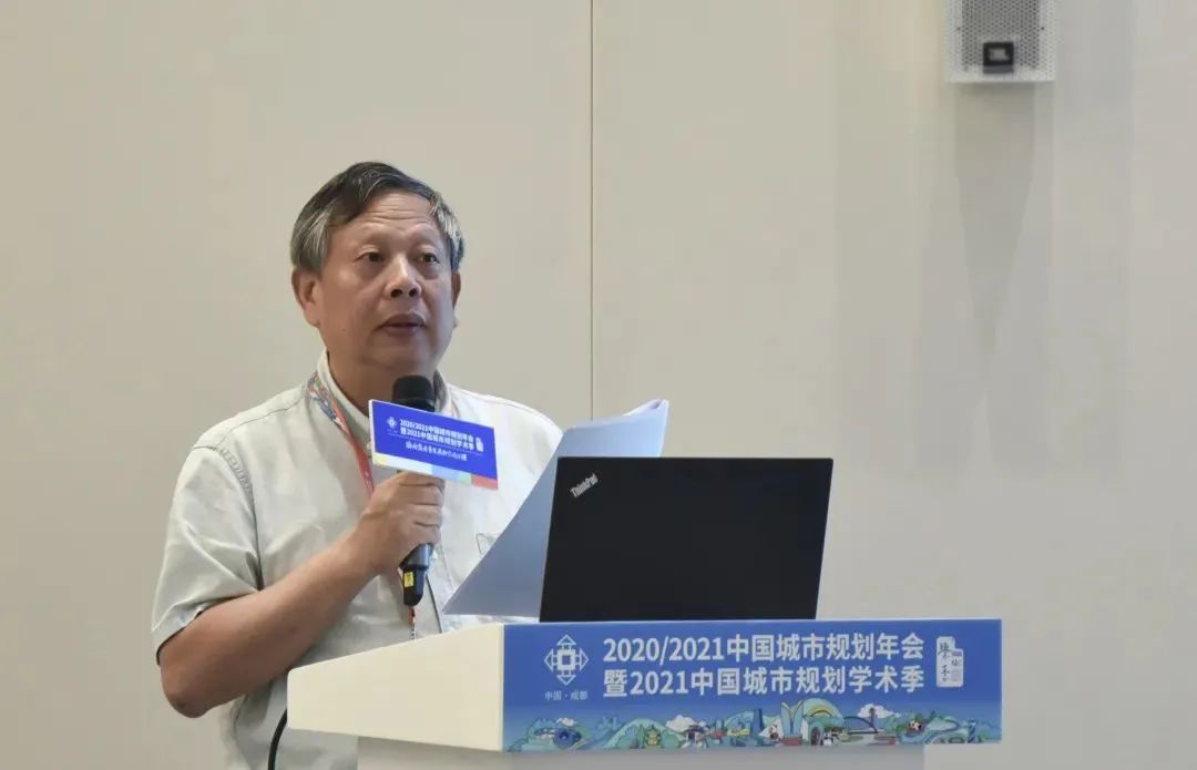【规划年会】学术对话三十:高品质的新城,新在哪儿? 【规划年会】学术对话三十:高品质的新城,新在哪儿?