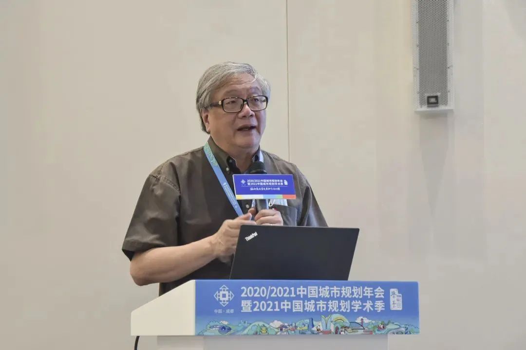 【规划年会】学术对话三十:高品质的新城,新在哪儿? 【规划年会】学术对话三十:高品质的新城,新在哪儿?