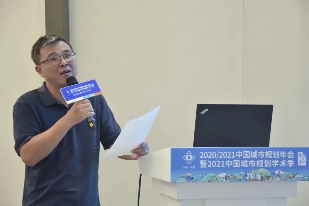 【规划年会】学术对话三十:高品质的新城,新在哪儿? 【规划年会】学术对话三十:高品质的新城,新在哪儿?