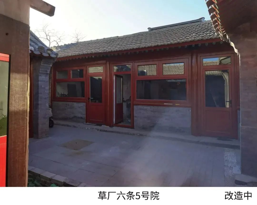 『美丽院落』总结收获，憧憬未来：前门街道美丽院落2020年项目总结会暨2021年项目经验交流会顺利举办！