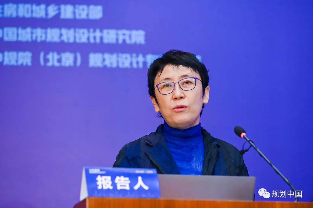 中规智库丨年度主题活动•2021年“世界城市日”中国主场配套活动学术研讨会即将召开