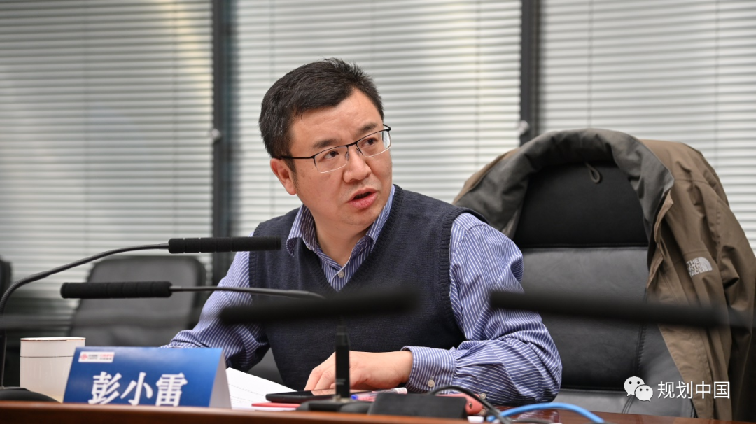 中规智库丨长江经济带高质量发展学术交流会成功举办