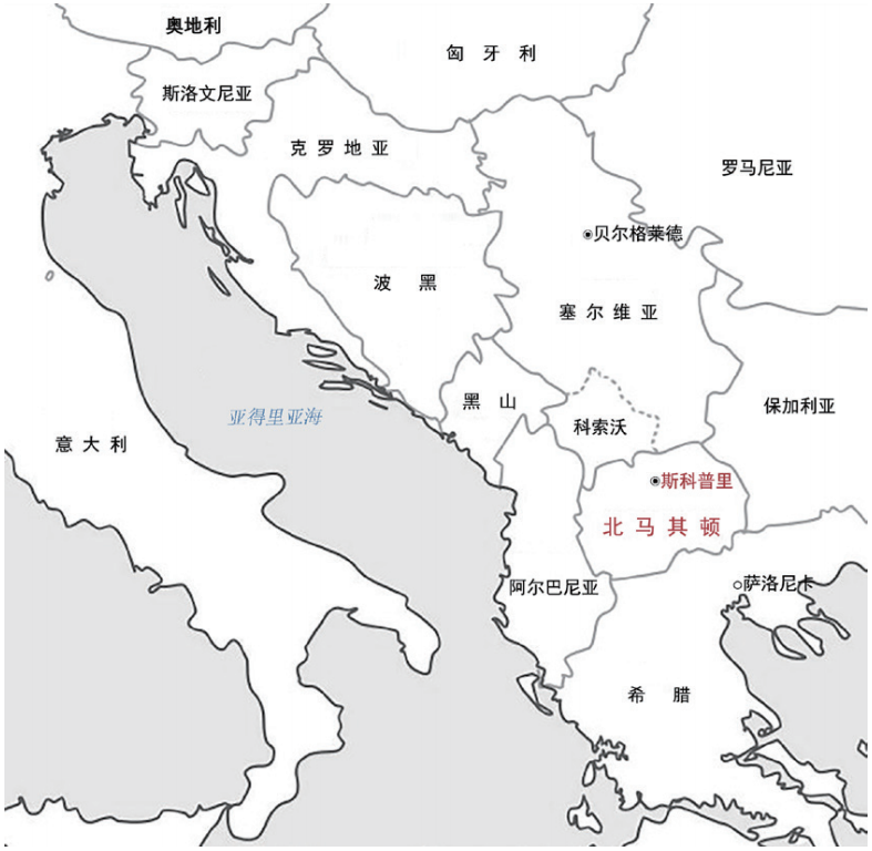 期刊精粹 | 从先锋实验到历史复兴——斯科普里城市发展路径转型解析【2021.5期】