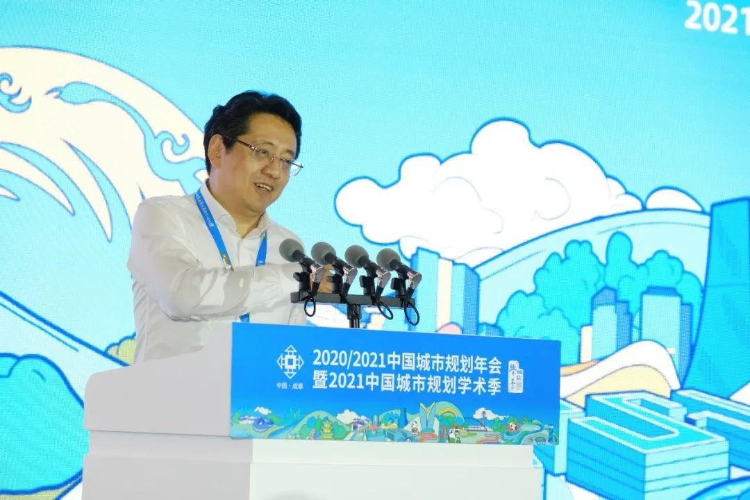 【规划年会】学术对话二十七：市县发展规划与国土空间规划