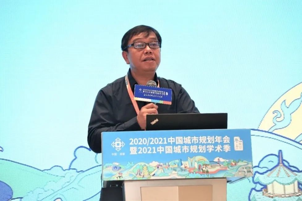 中国城市规划年会学术对话:人民城市与空间治理 中国城市规划年会学术对话:人民城市与空间治理