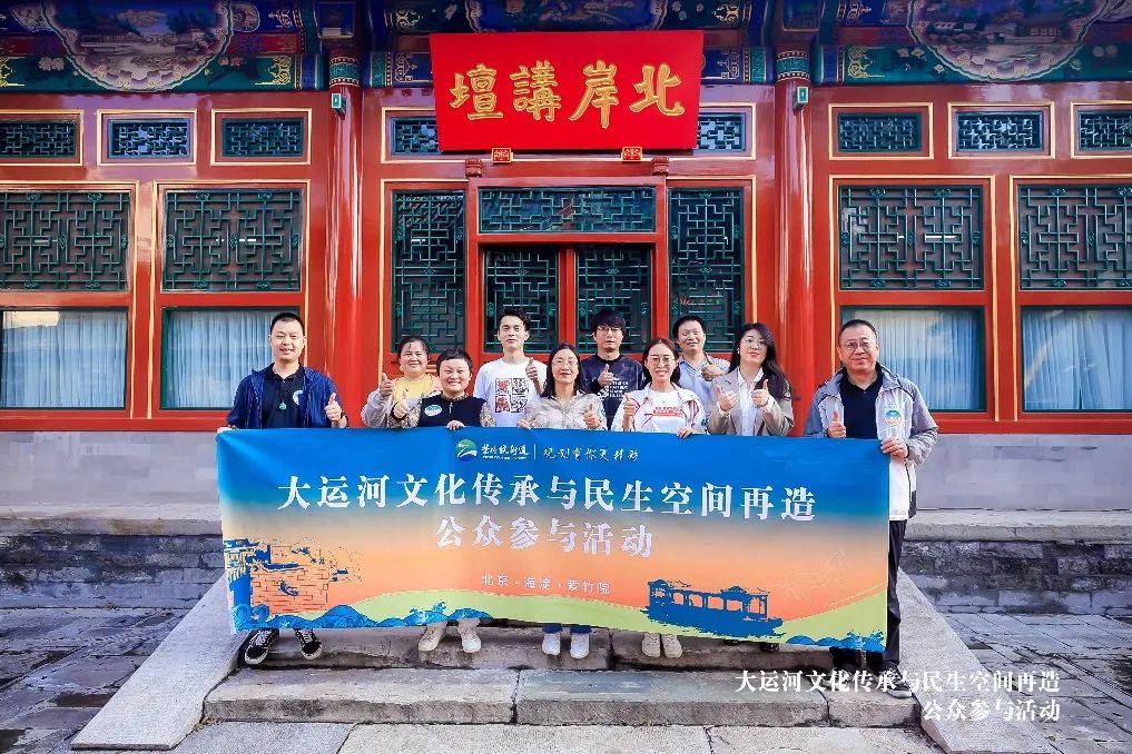 小空间孕育大文化 微改造深挖新价值 小空间孕育大文化 微改造深挖新价值