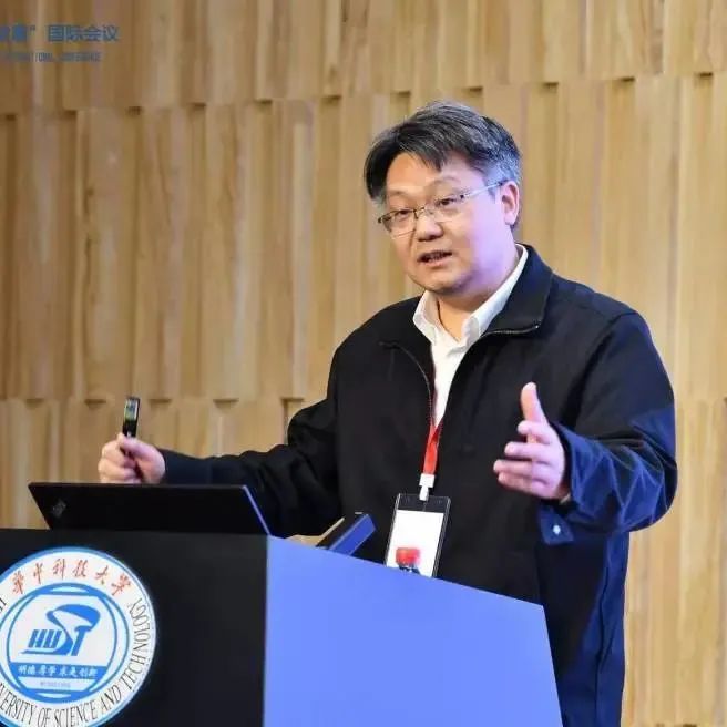 聚焦新型城镇化与城市区域空间规划，第九届“21世纪城市发展”国际会议顺利召开