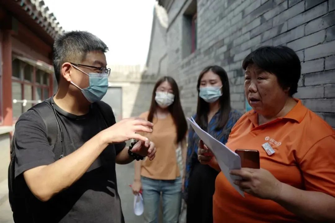 『美丽院落』总结收获，憧憬未来：前门街道美丽院落2020年项目总结会暨2021年项目经验交流会顺利举办！