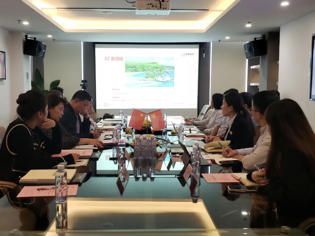 山东省人民政府驻广州办事处刘风俊副主任一行到访国地科技考察交流