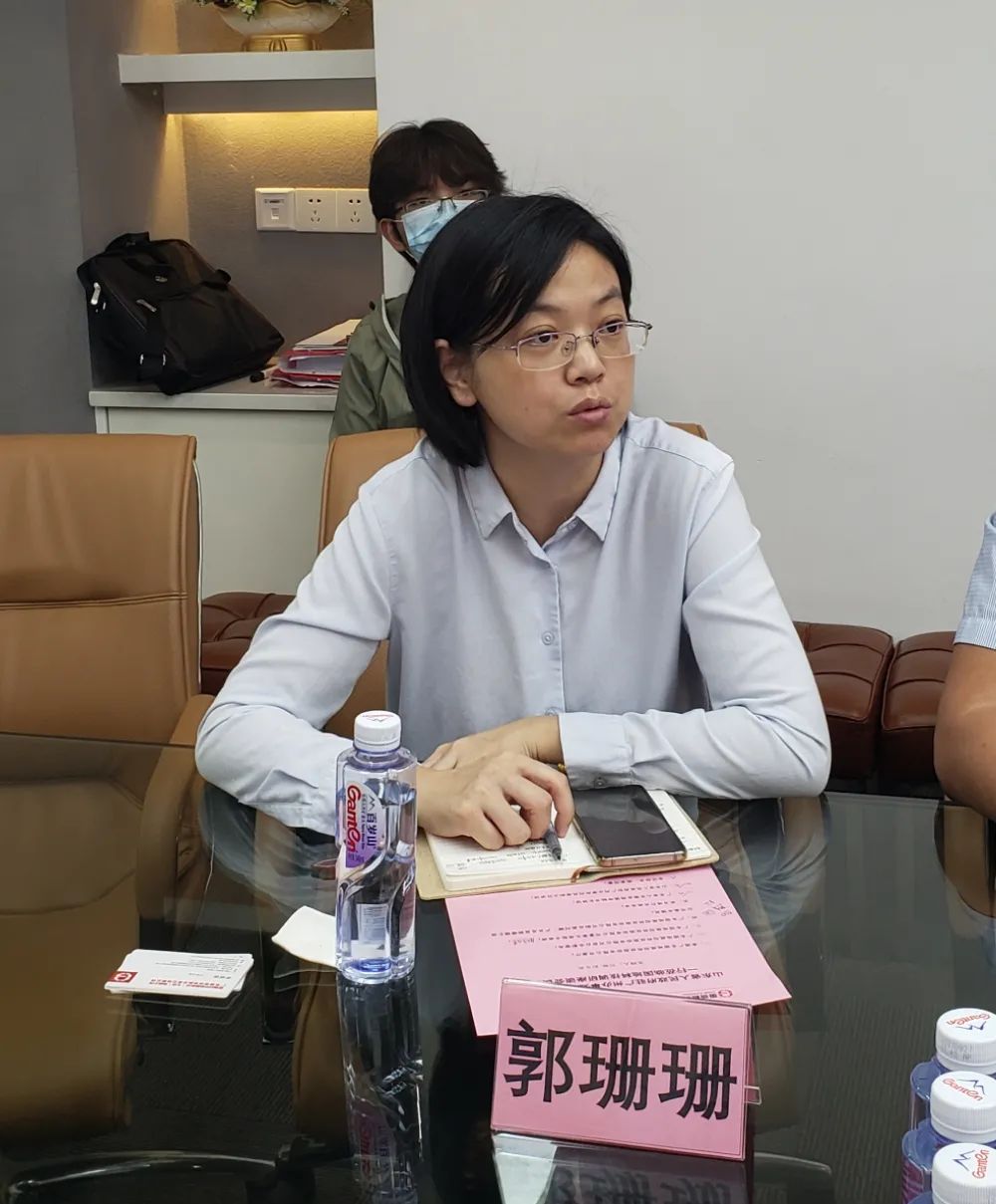 山东省人民政府驻广州办事处刘风俊副主任一行到访国地科技考察交流