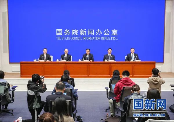 国新办举行自然资源助力全面建成小康社会新闻发布会(实录) 国新办举行自然资源助力全面建成小康社会新闻发布会(实录)