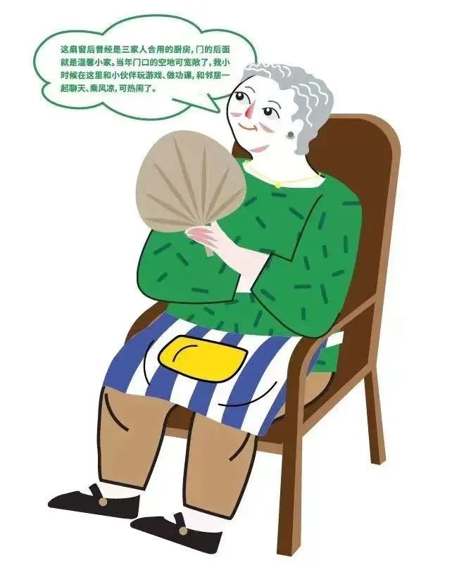 预告 | “曹杨一村 · 社区故事馆”开馆,两个征集活动等你来 预告 | “曹杨一村 · 社区故事馆”开馆,两个征集活动等你来