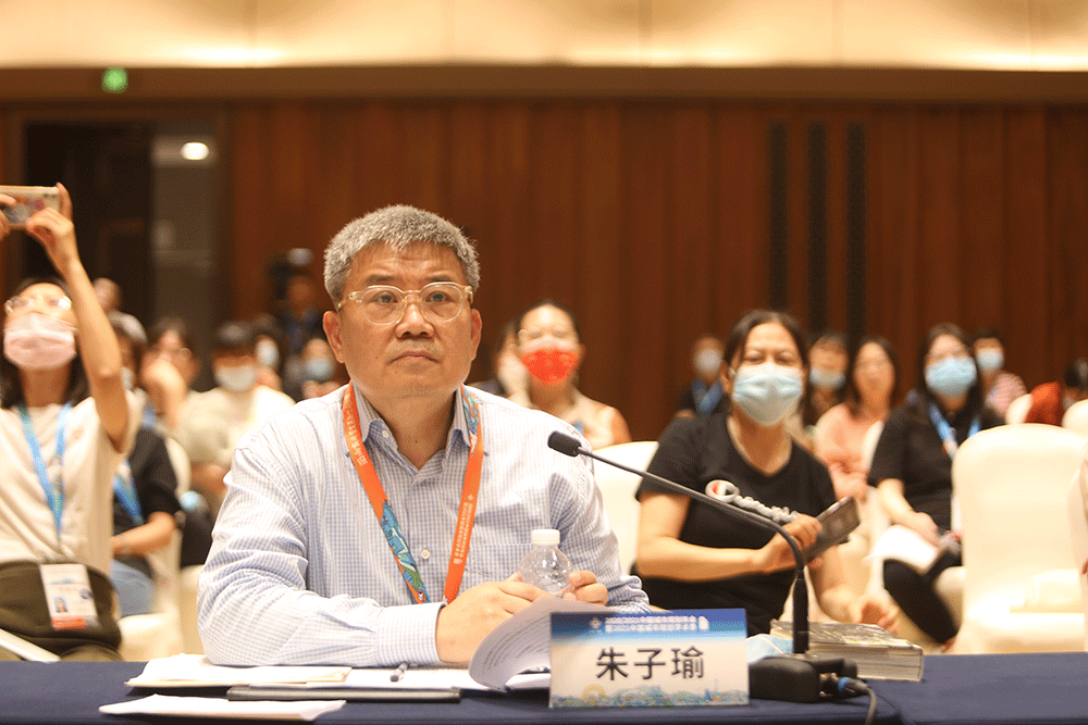 【规划年会】学术对话二十六：场景与烟火气