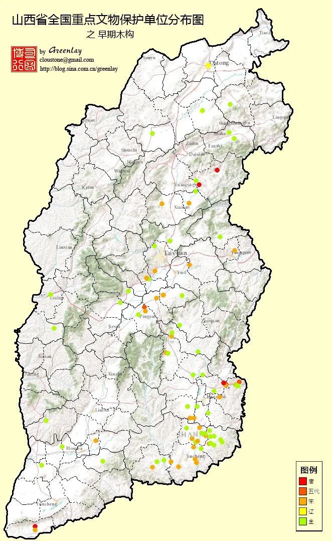 “山西古建”正受到巨大威胁…… “山西古建”正受到巨大威胁……