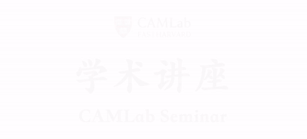 学术讲座|童明:中国建筑的觉醒现代性 学术讲座|童明:中国建筑的觉醒现代性