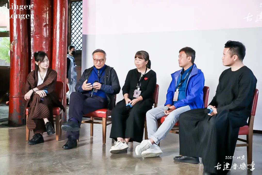 推荐｜吕舟：今天的智珠寺仿佛是一件巨大的乐器