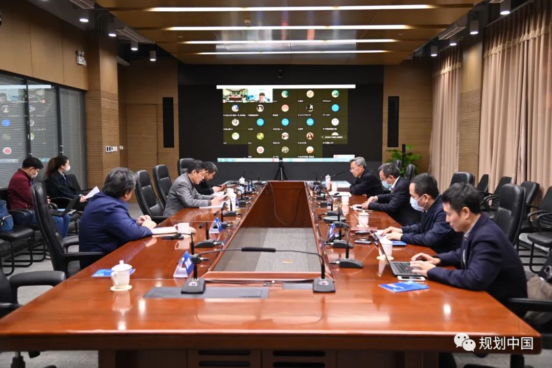 中规智库丨长江经济带高质量发展学术交流会成功举办