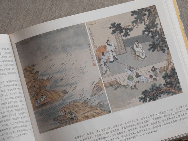 传世彩绘四大名著，古今大师绘就，每一笔都是故事，珍藏传家