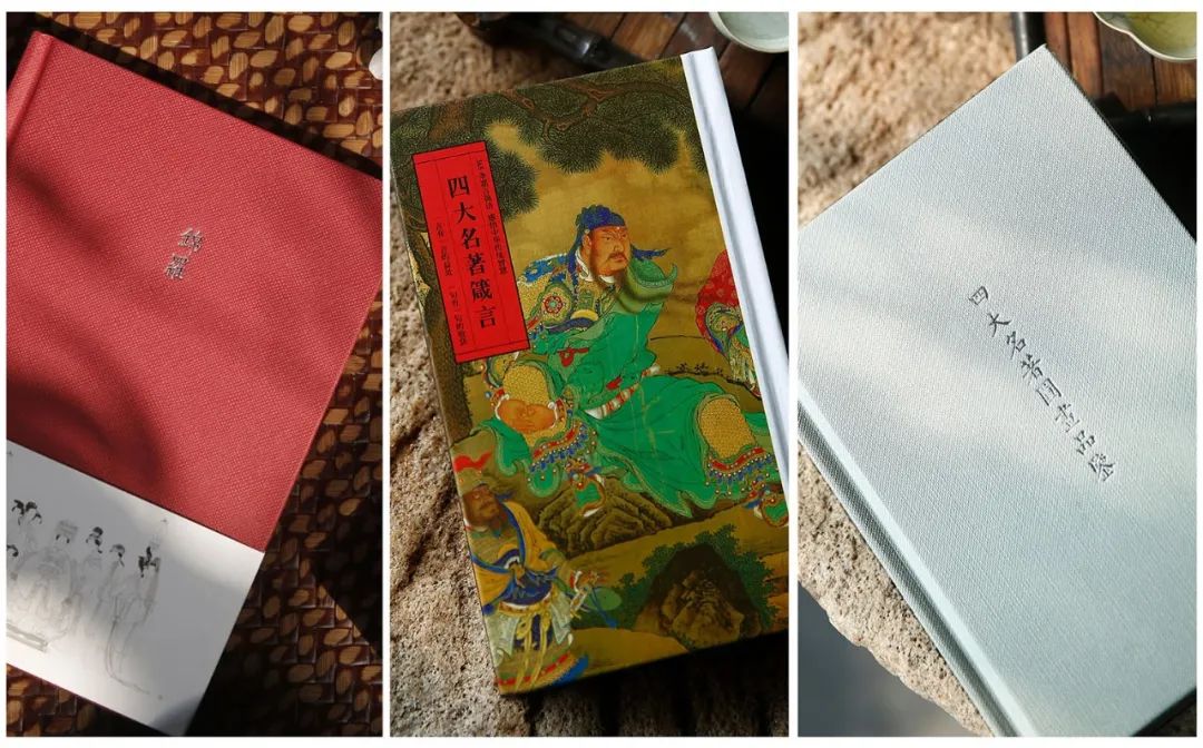 传世彩绘四大名著，古今大师绘就，每一笔都是故事，珍藏传家