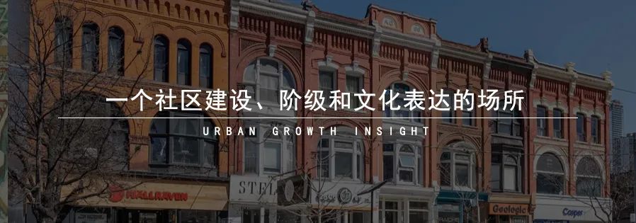 街道广场：美国街道的转变
