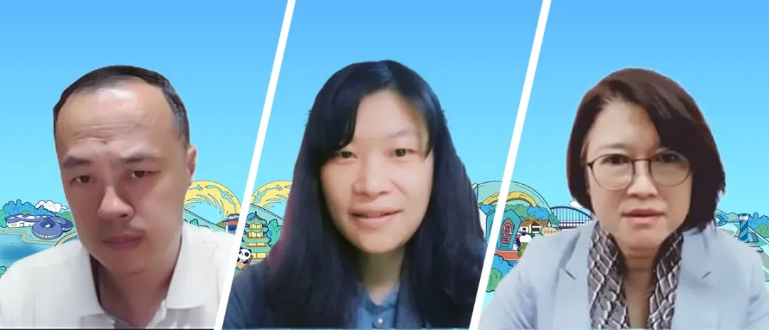 【规划年会】专题会议十四：和谐与持续的城市更新