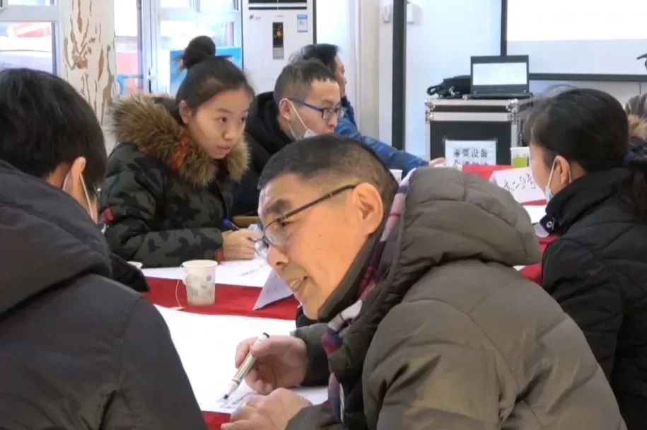 『美丽院落』总结收获，憧憬未来：前门街道美丽院落2020年项目总结会暨2021年项目经验交流会顺利举办！