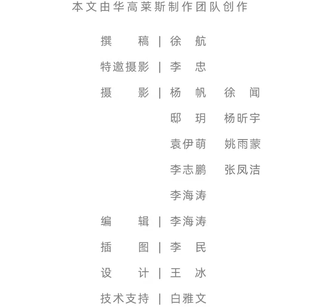 前门更新，「老北京」的先锋试验场