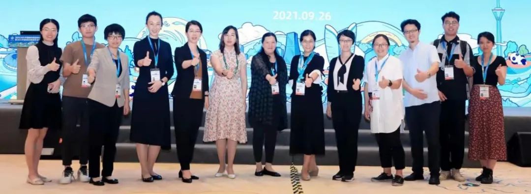 为儿童营造美好的城市空间环境——《关于推进儿童友好城市建设的指导意见》的解读