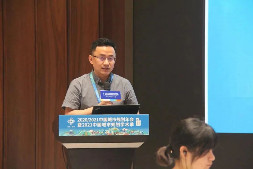 【规划年会】特别对话二：湾区韧性发展与适应性规划