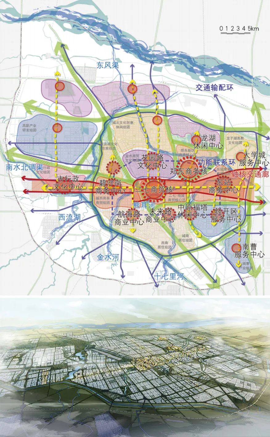 【城市设计口述史】我与城市设计如何结缘——王建国院士访谈 【城市设计口述史】我与城市设计如何结缘——王建国院士访谈
